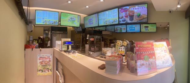 台北市中正區優質店面設備裝潢頂讓