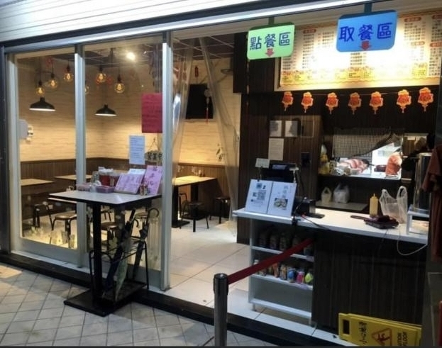 鄰社區、只要肯努力一定賺錢的早午餐店