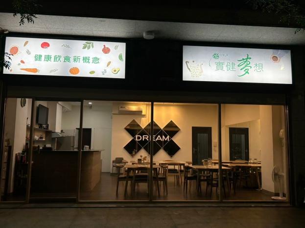 小資族咖啡輕食店頂讓