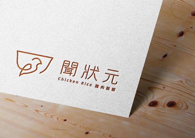 店面頂讓，無需裝潢，輕鬆當老闆
