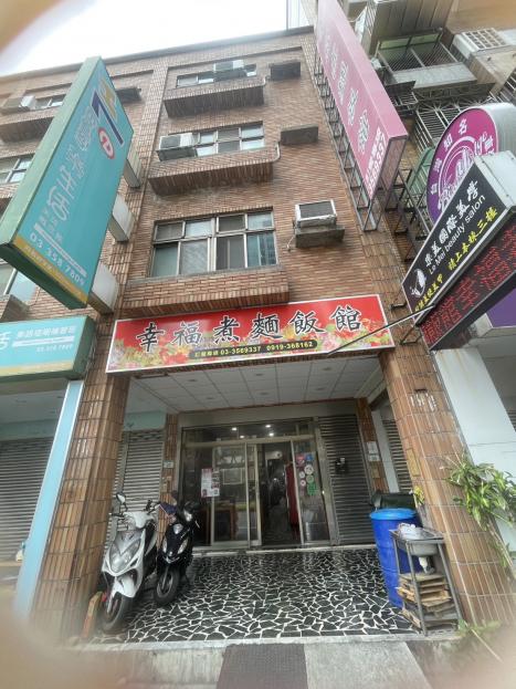 15年老店技術跟客源完整轉讓