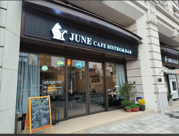 全新裝潢、超優質感咖啡廳頂讓可直接營業