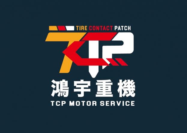 新北汐止機車大型重機(鴻宇重機)Google評價4.9