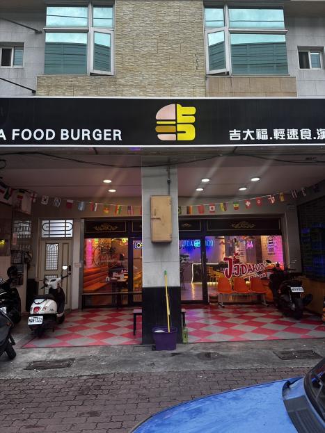 金店面！美式漢堡店頂讓｜鄰居住宅、學區與捷運站