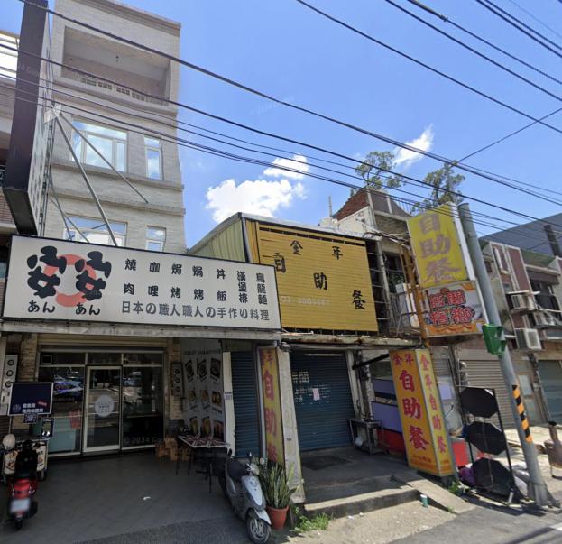在地經營超過十年日式家庭餐廳，大馬路邊人流高，頂讓不用30萬
