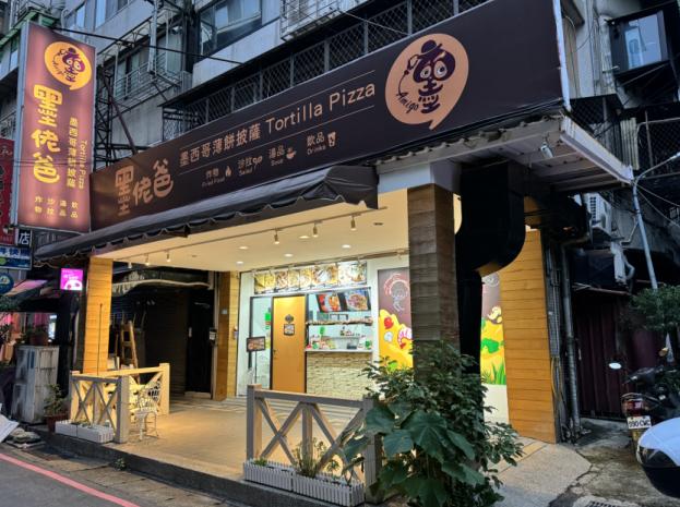 市中心多功能邊間店面，乾淨餐廳兼具研發廚房，創業最佳機會！
