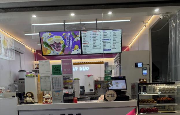 設備齊全，可快速開業
