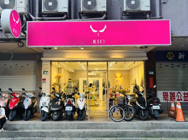 新莊黃金地段服飾店頂讓｜捷運旁大坪數｜人潮穩定、接手即可營運