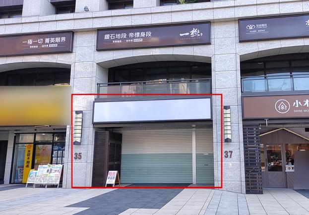南崁一極高級社區黃金店面適合百業