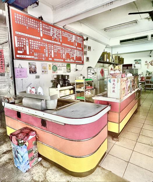 基隆愛九路唯一一家早餐店