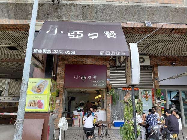 yes頂尖!創業頂讓 人氣早餐店  金額：60萬 / 元 台中市南區