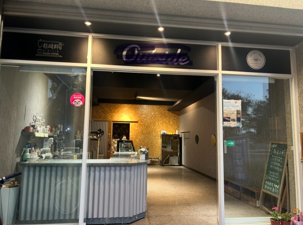 觀光區：QUALITY林默娘公園三角路口餐飲