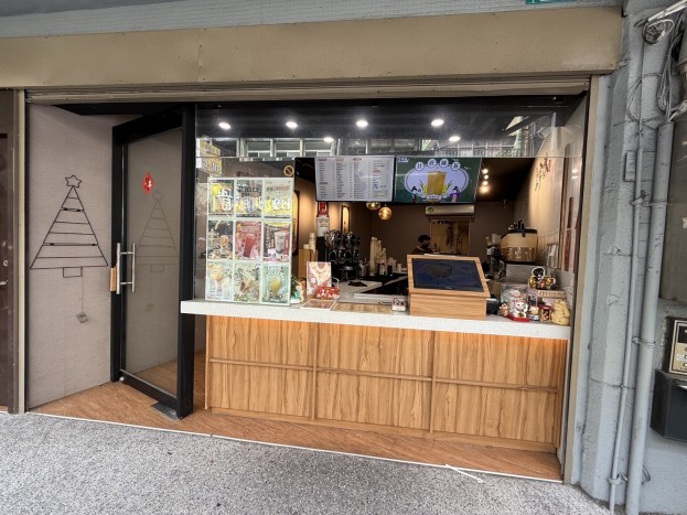 三重文化北商圈連鎖飲料店頂讓