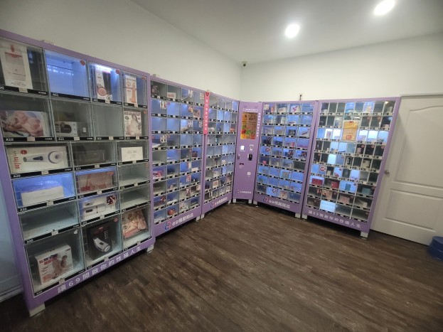 情趣無人商店-經營自己連鎖店王國（3套設備）