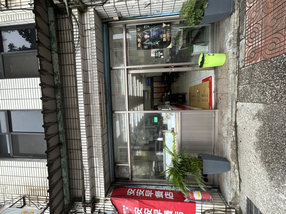 早餐店頂讓