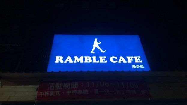 加盟店轉讓在地深耕5年轉讓，輕鬆進入咖啡圈