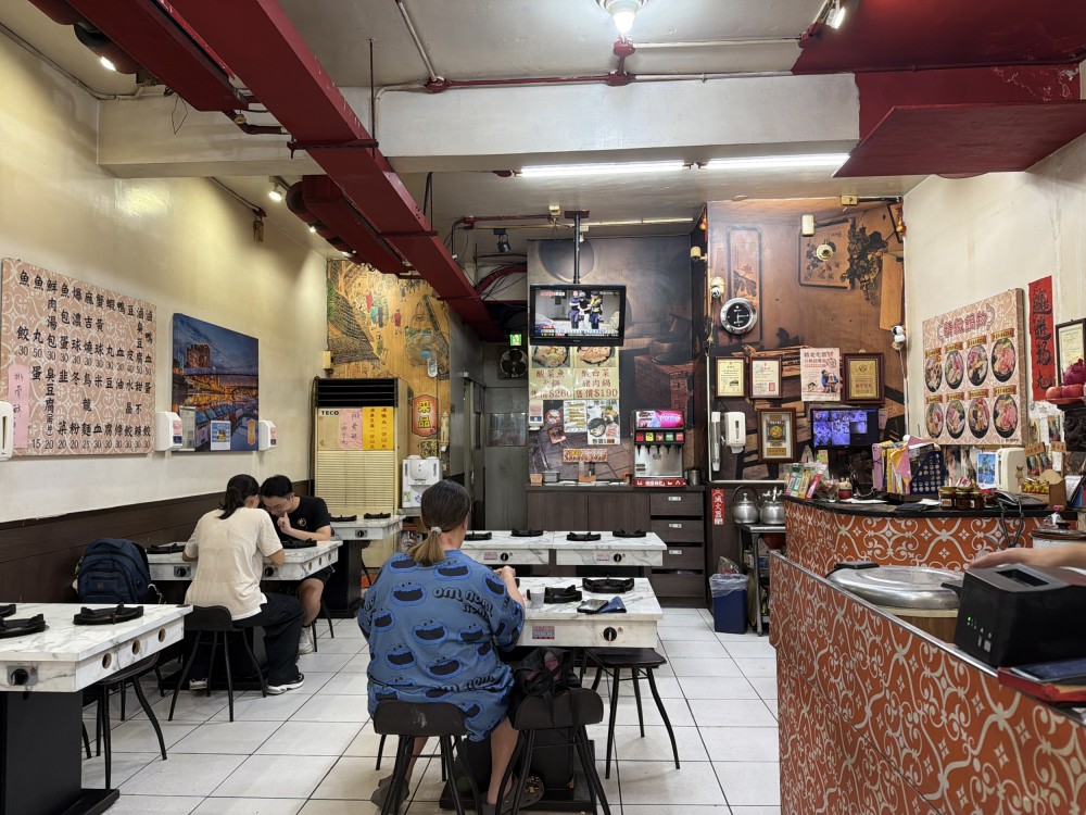 我們己經開13年了會賺到錢的店