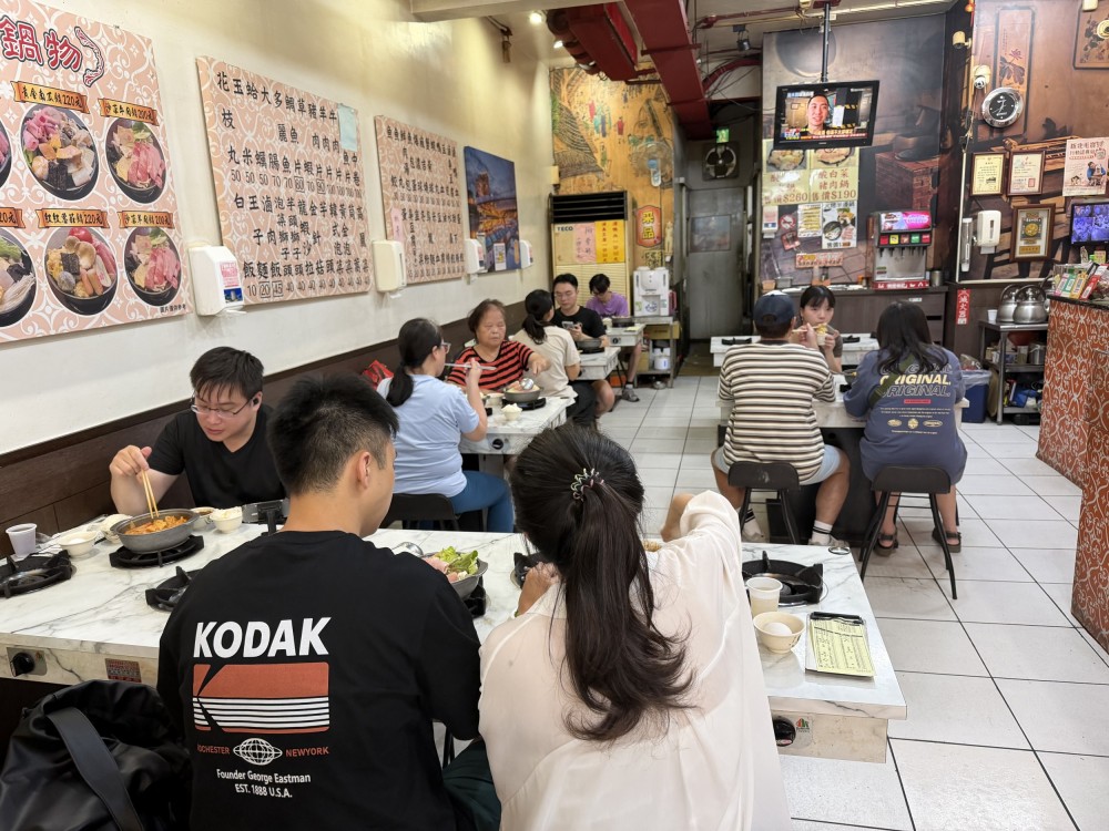 我們己經開13年了會賺到錢的店