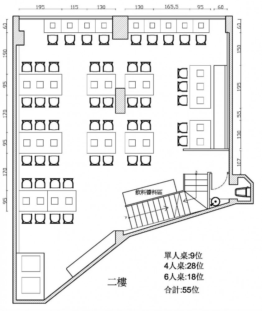 新竹東區護城河畔_晶品城旁_整棟店面_含生財器具及設備