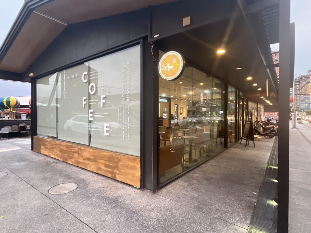 超值咖啡店餐飲店面轉讓（好停車）