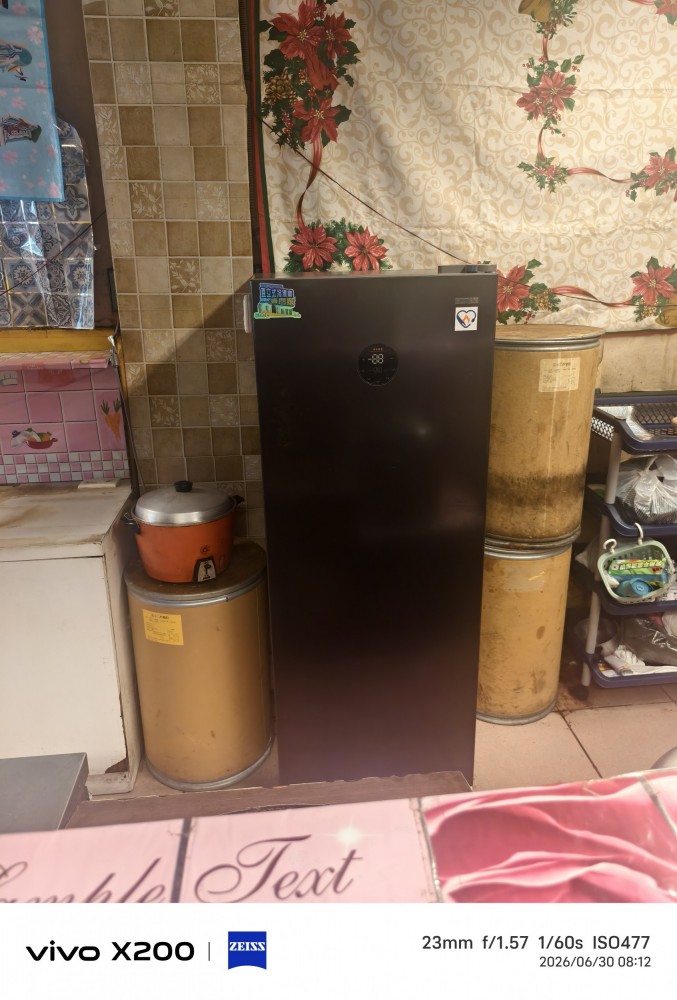 埔墘商圈 住商混合 人流穩 大馬路上 交通便利 可議價