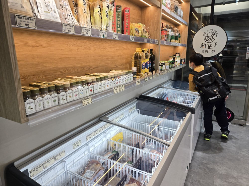 新北市樹林區肉舖頂讓(生鮮肉品海鮮食材專賣)