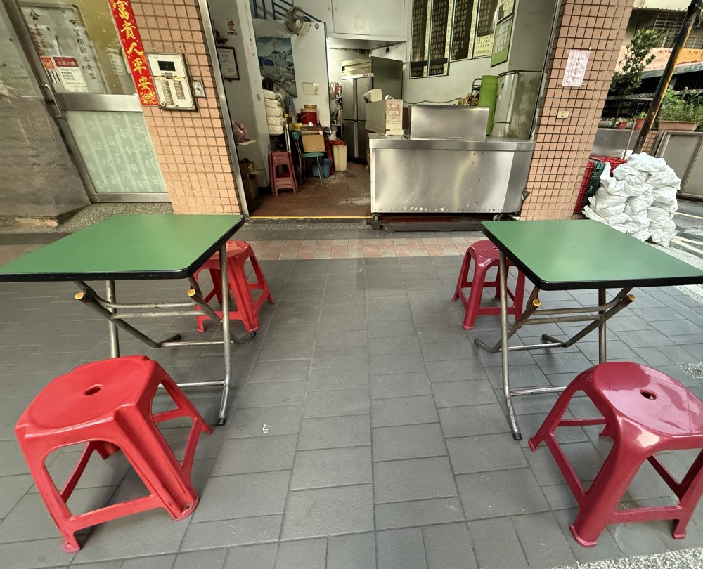 24年老字號早餐店｜穩定客源｜設備齊全｜誠意頂讓