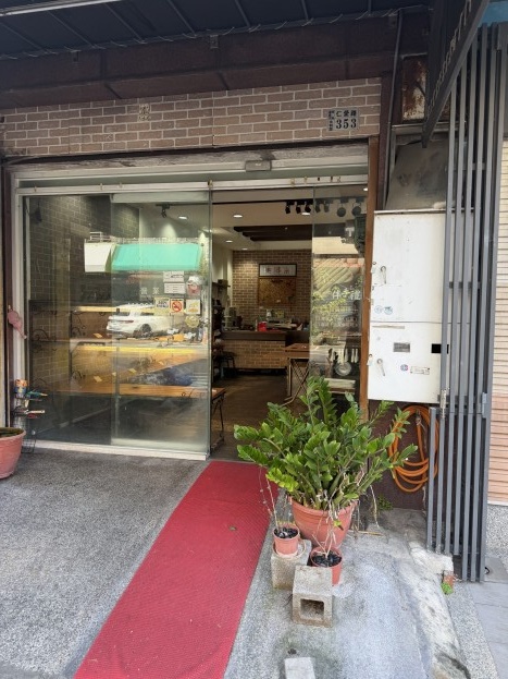 本地經營22年烘培坊，老闆轉換跑道