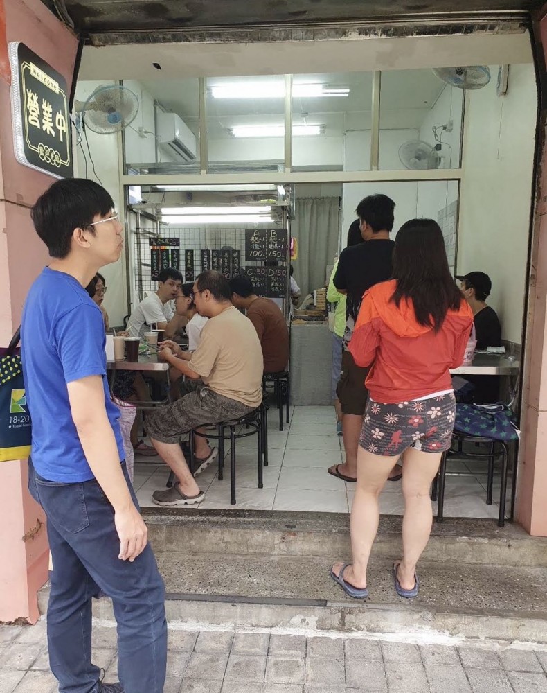 【汐止國泰醫院旁】黃金店面惜讓！帶技術+全套設備，接手即營業