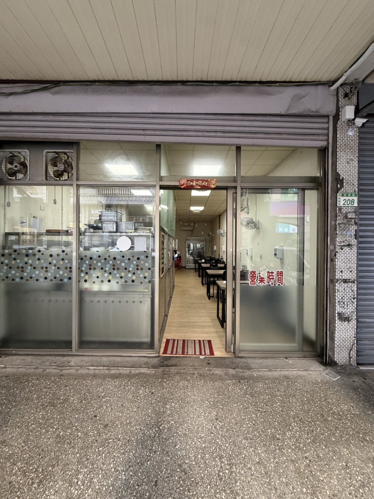 正桃鶯路臨路店面, 小吃店, 可立即營業,使用空間約38坪