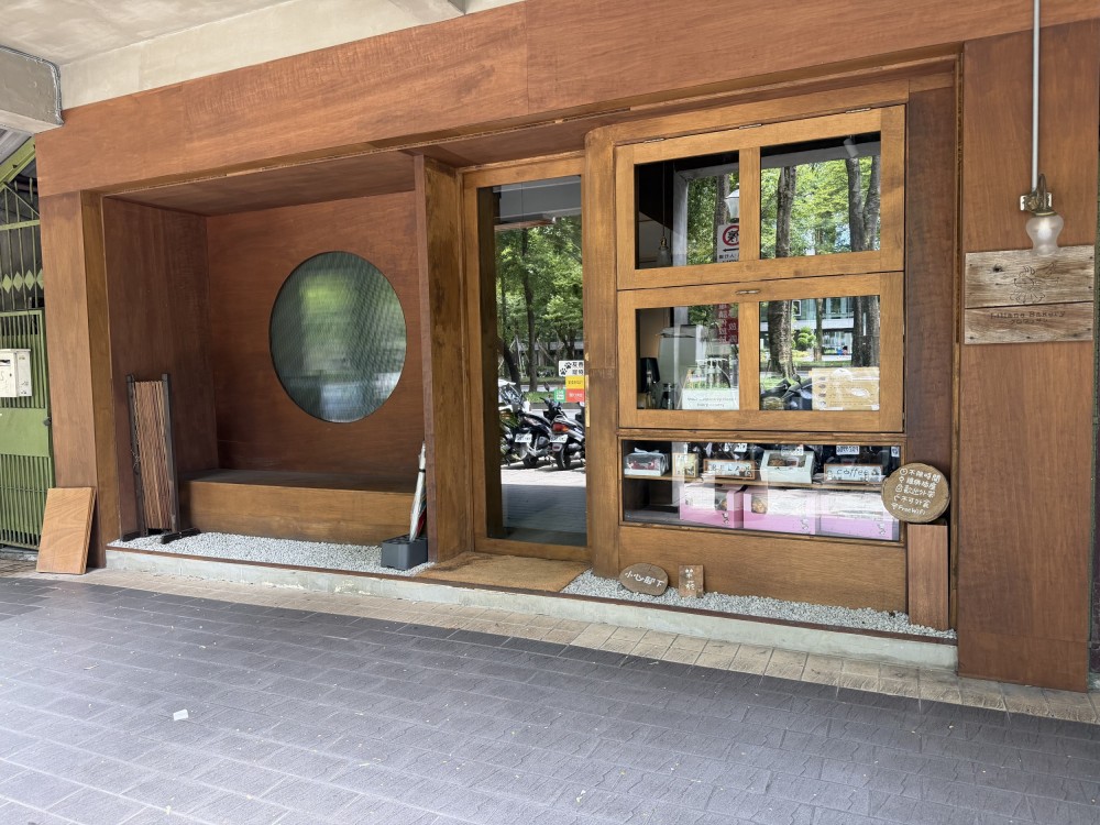 [百萬裝潢］日式侘寂風咖啡甜點店｜設備完善｜接手即可營業｜