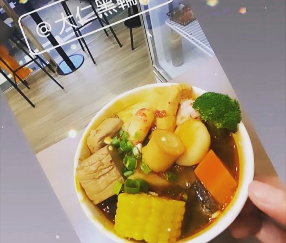 大仁黑輪屋來自府城的古早味小吃美食