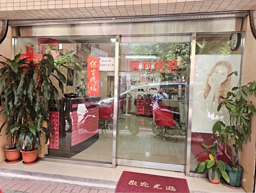 店門口