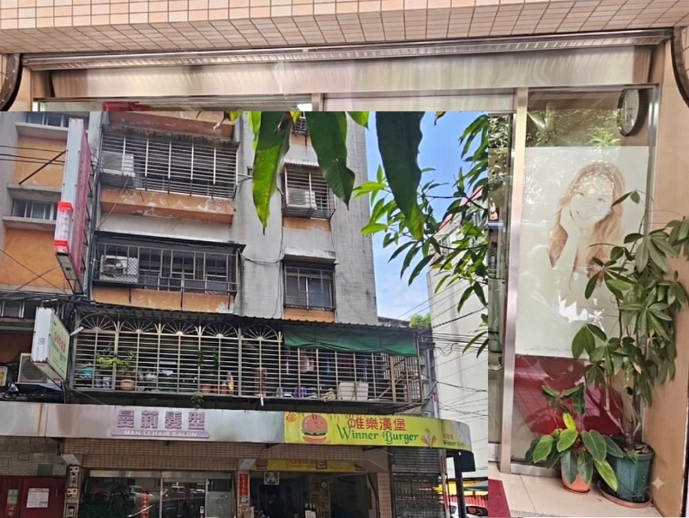 店招牌