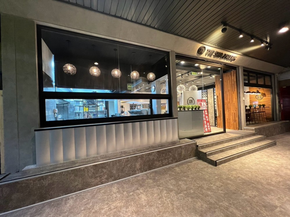 黃金店面 鐵板料理餐廳 可立即營業