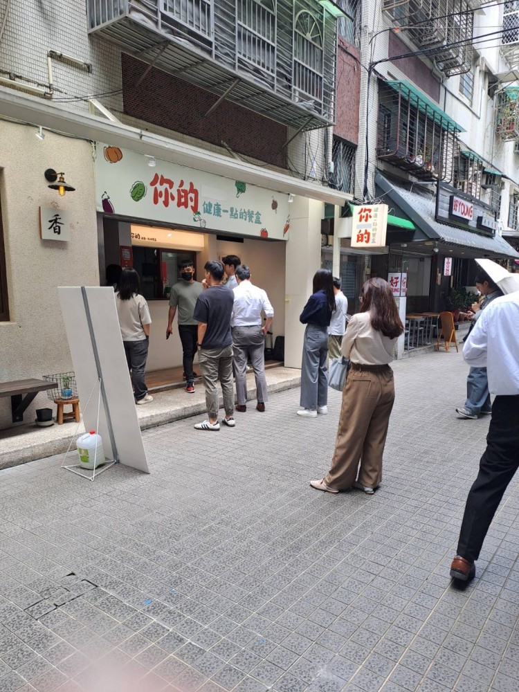 上班族集中、人潮多多，認真做一定可賺錢