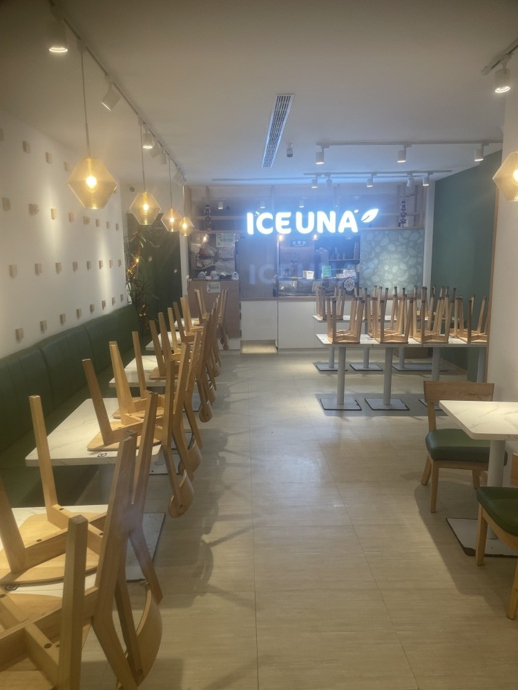高質感網美冰店 免裝潢 接手即可營業