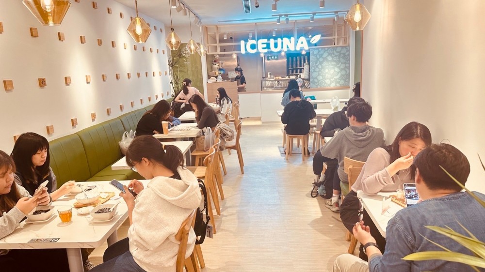 高質感網美冰店 免裝潢 接手即可營業