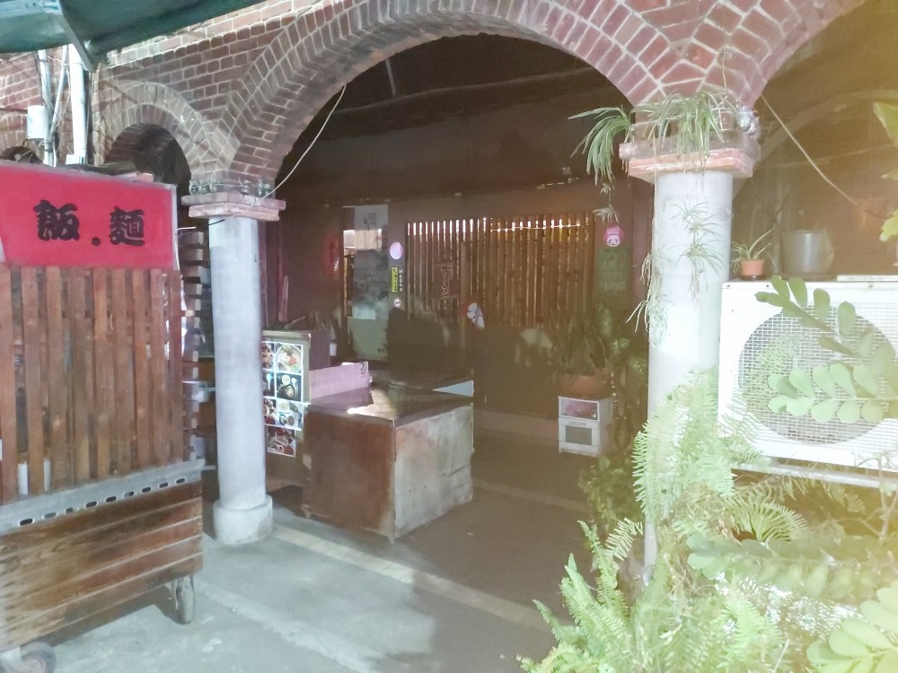 外觀