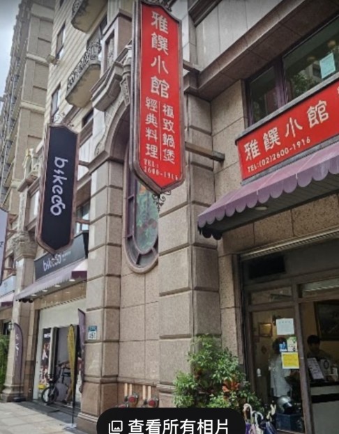 低租金高報酬，住宅商業黃金地段