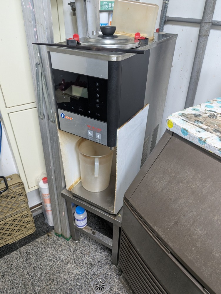 煮茶機