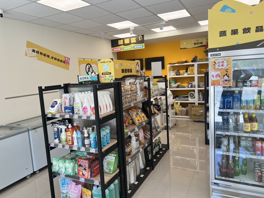 【新豐團購店頂讓｜設備完整・可直接接手】