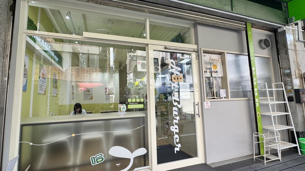 ☆★新竹光華優質文教商圈-光華國中旁-高客單穩定早午餐☆★