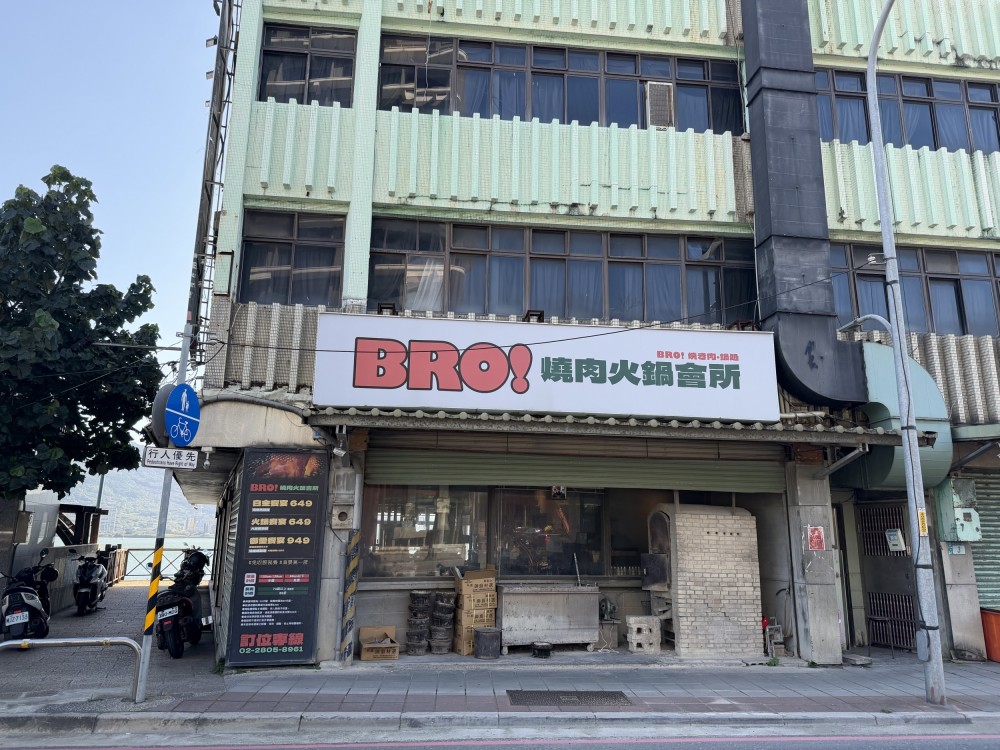 淡水海景第一排｜淡江大橋視角｜餐廳整店頂