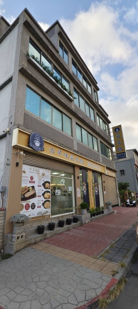 你想要打造一個700坪加工食品的小天地嗎?整棟頂...
