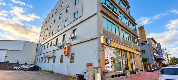 你想要打造一個700坪加工食品的小天地嗎?整棟頂讓超級划算