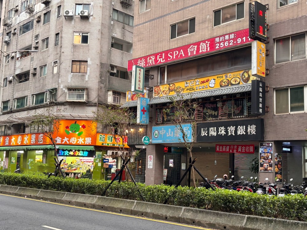 林森南京優質黃金店面